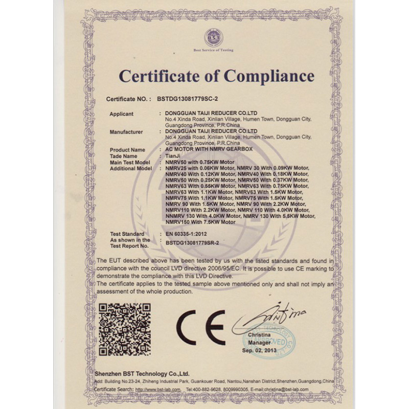 CE-LVD-(AC馬達+NMRV) CE-LVD-(AC馬達+NMRV)